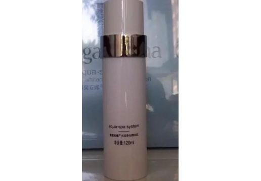 雅馨安娜  水润净白精华乳120ml图片