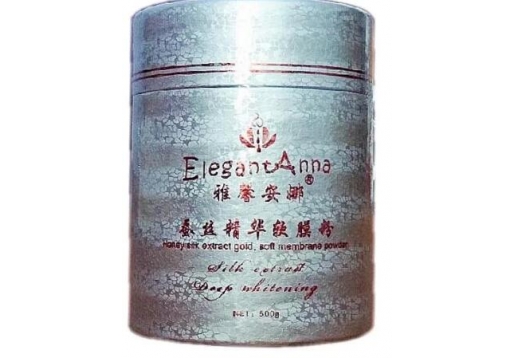 雅馨安娜  蚕丝精华软膜粉500g图片