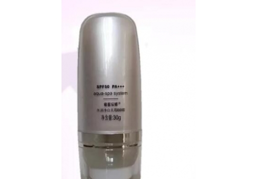 雅馨安娜 水润净白无暇防晒霜BB霜30g图片