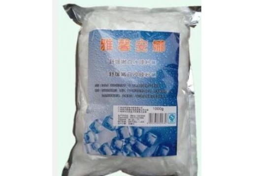 雅馨安娜  舒缓嫩白冰膜软膜粉1000g图片