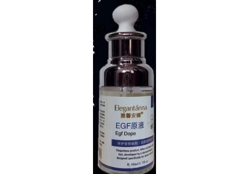 雅馨安娜  原液50ml图片