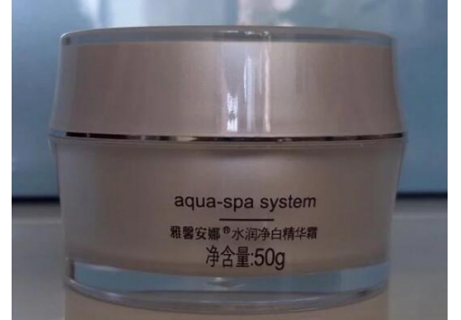 雅馨安娜  有机植物柔皙精华霜50ml 现：水润净白精华霜 图片