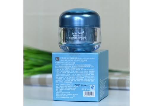 伊蓓诺 维他修护睡眠面膜50g图片