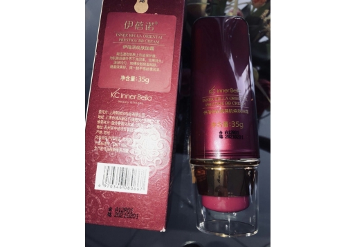 伊蓓诺 焕肤BB霜35g图片