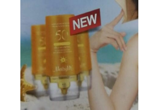 伊蓓诺 水感凝润防晒乳  防晒霜 spf50图片