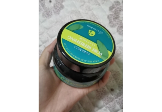 伊蓓诺 毛孔净透面膜图片