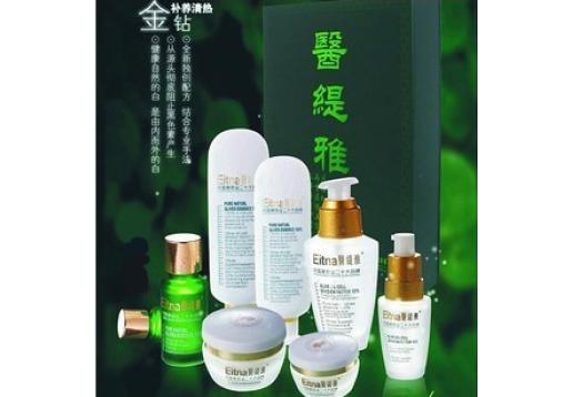 医缇雅 金钻清热抽色组合（9件套）图片