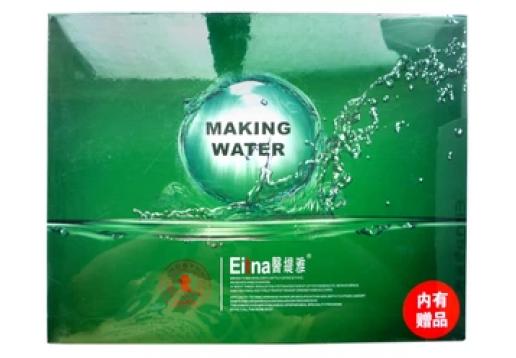 医缇雅 水精灵-立体补水方程式（5件套）图片