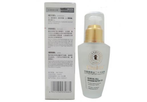 医缇雅 水嫩蛋白液50ml图片