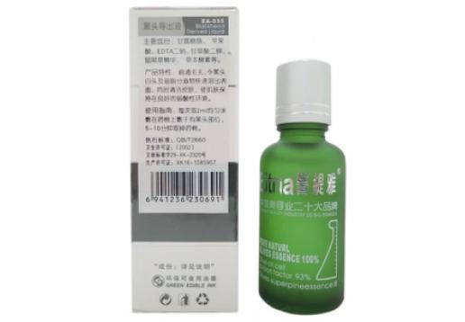 医缇雅 黑头导出液30ml图片