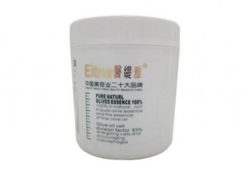 医缇雅  橄榄润白精华软膜500g图片