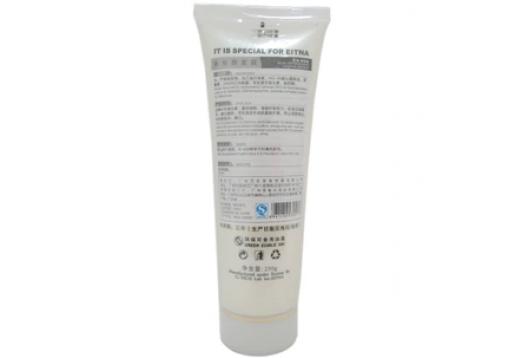 医缇雅 多维原浆膜250g图片