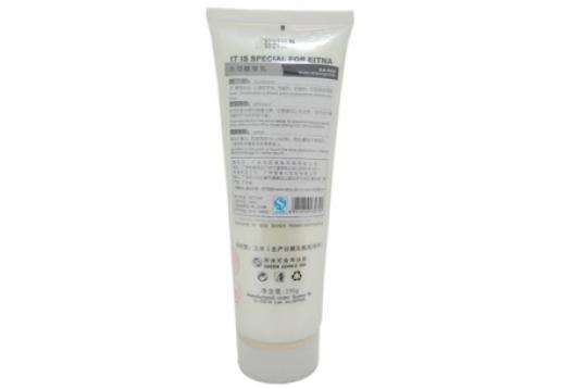 医缇雅 水凝按摩乳250g图片