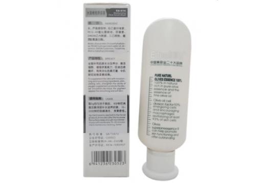 医缇雅 水盈橄榄原浆膜100g图片