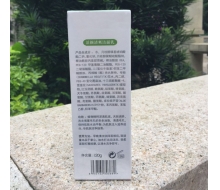 医夫之源 医蕴 活颜清爽洁面乳120ML