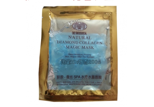   医美世家 胶原蛋白水立方水晶膜生态活能舒敏SPA膜8片图片