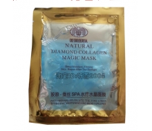   医美世家 胶原蛋白水立方水晶膜生态活能舒敏SPA膜8片化妆品