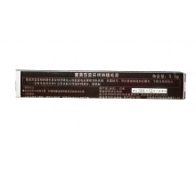 茵芙莎 奕采明眸睫毛膏5.0g