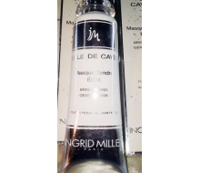英格蜜儿 亮彩柔嫩面膜75ML化妆品