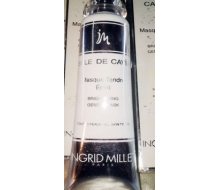 英格蜜儿 高效保湿滋润面膜75ML