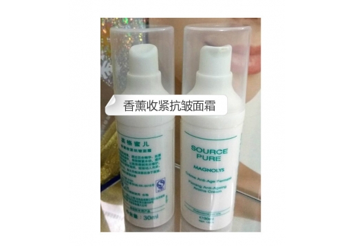 英格蜜儿 香薰收紧抗皱面霜30ml图片