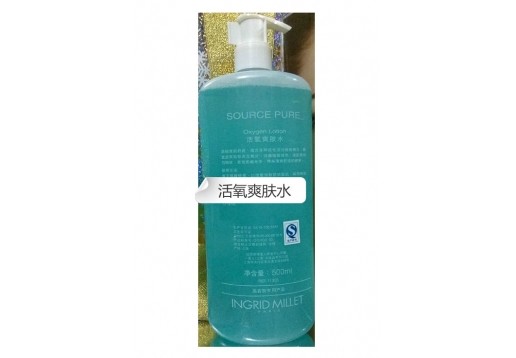 英格蜜儿 薄荷清爽活氧爽肤水500ml图片