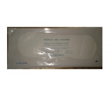 英格蜜儿 鱼子胶原素眼膜（1对装）正品