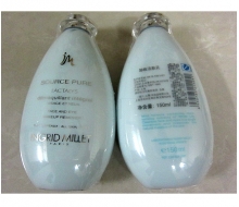 英格蜜儿 卸妆洁肤乳150ml正品