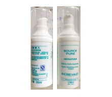 英格蜜儿 香薰水份舒缓面霜30ml正品