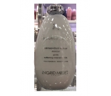 英格蜜儿 活氧洁肤乳400ml正品
