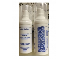 英格蜜儿 活肤修护眼霜30ml正品