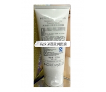 英格蜜儿 高效保湿滋润面膜200ml正品