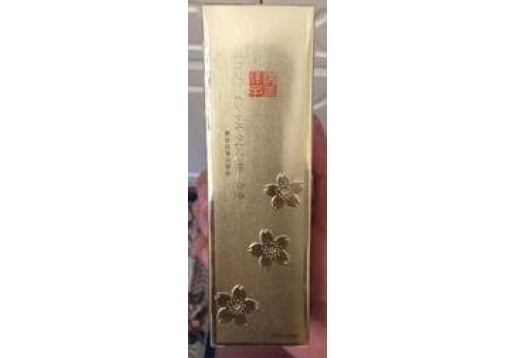 樱美洋子  新品嫩肤祛黄洗面奶120ml图片