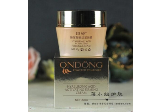 印婷 玻尿酸赋活紧致霜50g图片
