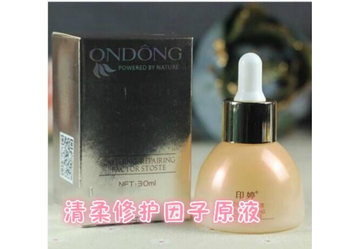 印婷 清柔修护因子原液30ml图片