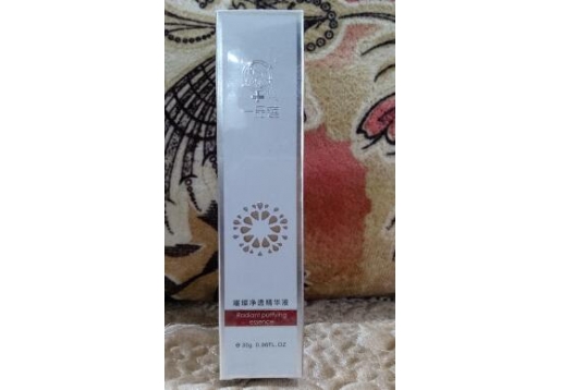 一品莲  璀璨净透精华液30g图片