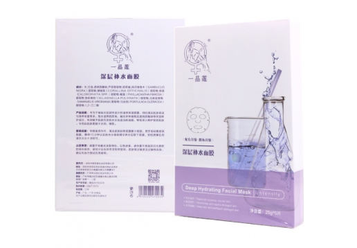 一品莲 深层补水面膜5片图片
