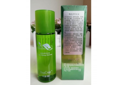 伊斯佳 植物卸妆油80ml图片
