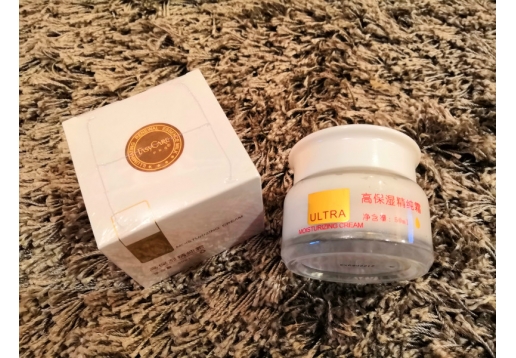 伊斯佳 高保湿精纯霜50ml 图片