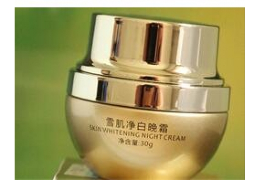 伊诗园 雪肌净白晚霜1号20g新品：伊诗园 雪肌净白晚霜30g代替图片