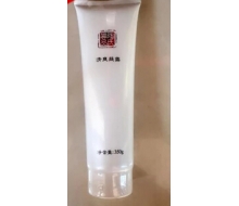 源素 陶氏 源肽修复凝露350ml  新包装正品