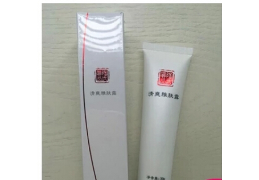 陶氏 清爽雅肤露30ml原：靓颜紧肤精华图片