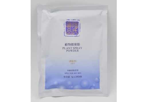 陶氏 植物草本喷雾粉（柔肤型）3gx20包图片