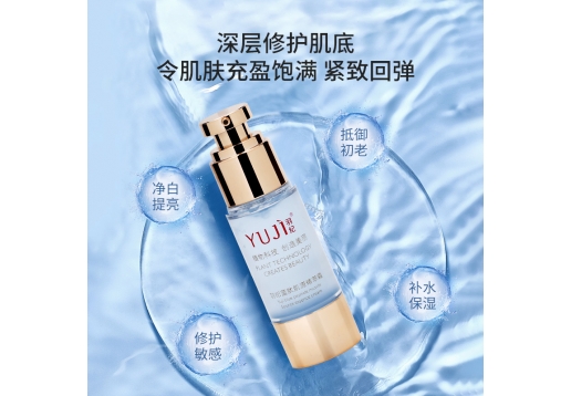 羽纪 蓝铜肽肌源修护精萃霜图片