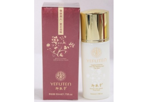御肤堂 多效美白原液20ml图片