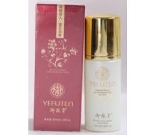 御肤堂 全天候抗辐射乳液50ml