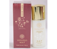 御肤堂 多效美白原液20ml