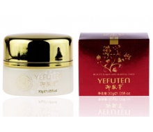 御肤堂 确效仿生物隔离霜30ml