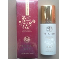 御肤堂 T位毛孔紧致修护霜50ml