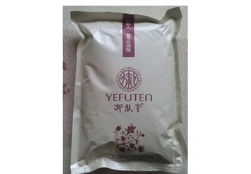 御肤堂 金缕梅消炎软膜粉330ml图片